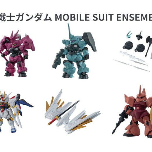 機動戦士ガンダム MOBILE SUIT ENSEMBLE 28 （モビルスーツアンサンブル28） 全6種セット BANDAI コンプリート 【在庫品】