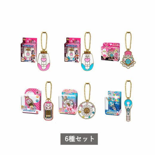 【予約商品 11月発売予定 】 プリキュアオールスターズ 変身ダイキャストチャーム＆パッケージ3 (ボールチェーンver.) 全6種 セット コンプリート ガチャ がちゃ