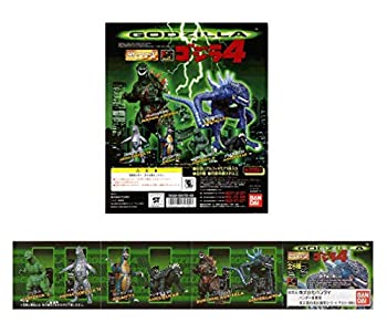 【未使用】【中古】 HGシリーズ ゴジラ4 全6種