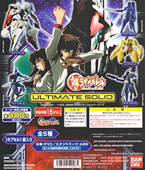 【中古】(非常に良い)アルティメットソリッド鉄のラインバレル 秋田書店 機体 ガチャ バンダイ（全5種フルコンプセット）