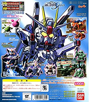 【中古】ガシャポン ガシャポン SDガンダムフルカラーステージ41～砂塵の果て～ 全7種セット