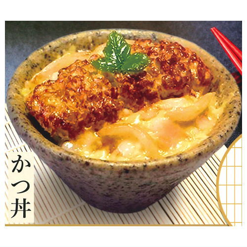 和食これくしょん 日本のどんぶり [1.かつ丼]【ネコポス配送対応】【C】