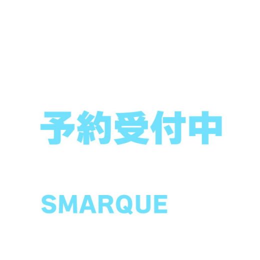 【予約】くしゅるむ ふわふわうさぎポーチ　全6種セット　発売予定 2025年1月