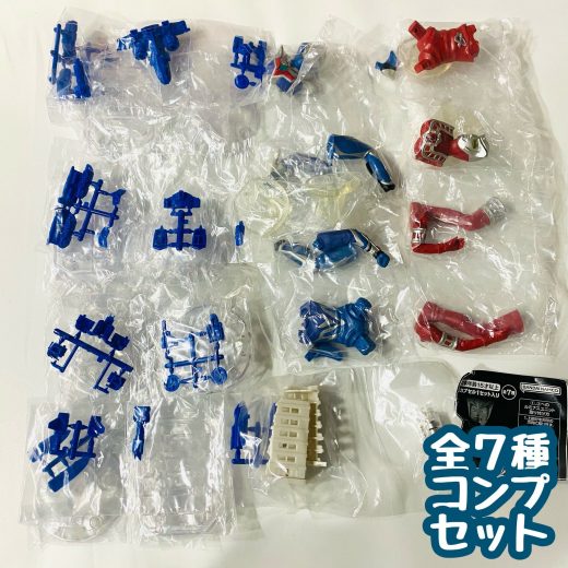 アルティメットルミナス ウルトラマン21　全7種セット【在庫品】A-68