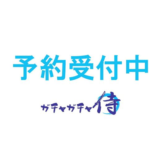 おばけメンダコ 擬態妖精ミミカ マスコットフィギュア3 全6種セット【2025年03月発売予定/予約品】