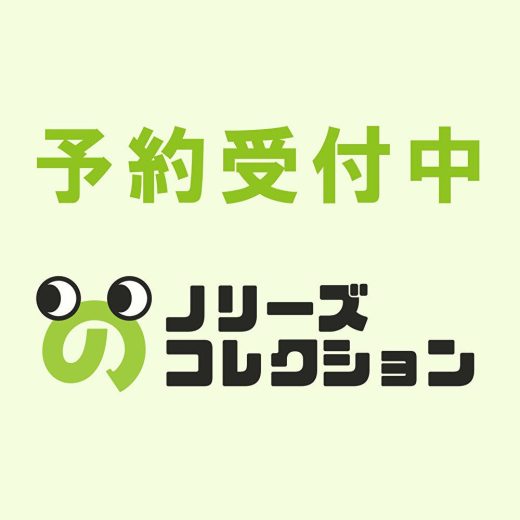 【1月予約】【送料無料】肩ズンFig. リロ＆スティッチ 全4種 コンプリート