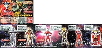 【中古】（非常に良い）ガシャポン　HG ウルトラマン P22 決闘！レオ対ババルウ星人編 全6種セット(ミニブック6冊付)