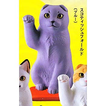 【中古】カプセルQミュージアム 福を招く まねきねこ大全 ［3.スコティッシュフォールド(ブルー)］(単品)