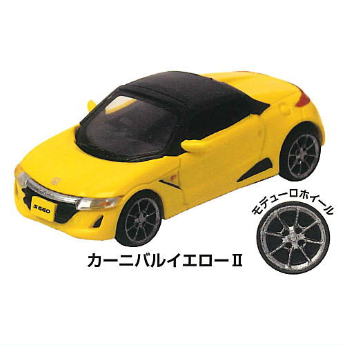 Honda 1/64 S660コレクション [5.カーニバルイエローII]【ネコポス配送対応】【C】