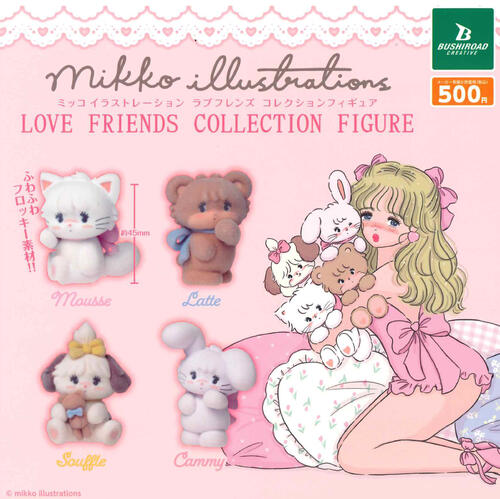 【即納品】mikko illustrations LOVE FRIENDS コレクションフィギュア 全4種 コンプリートセット ガチャ 送料無料