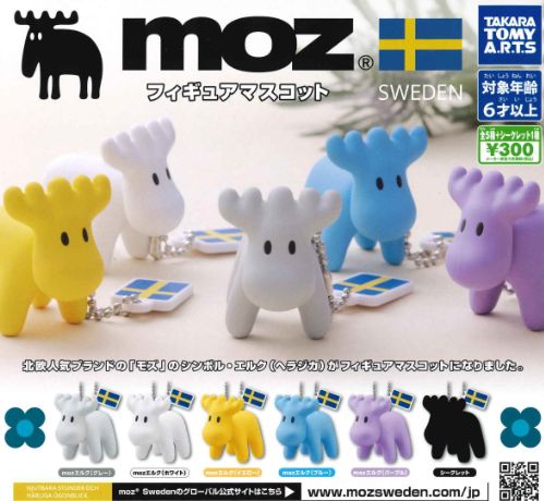 【即納品】moz フィギュアマスコット 全5種+シークレット コンプリートセット ガチャ 送料無料