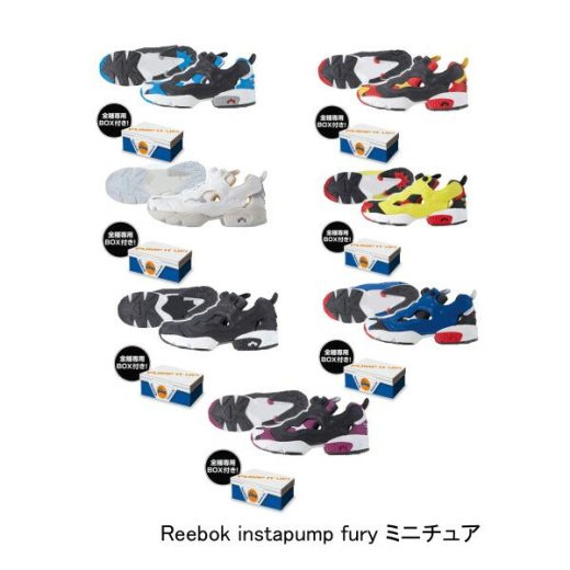 【単品～全7種セット】■Reebok instapump fury ミニフィギュアコレクション ミニチュア ガシャポン