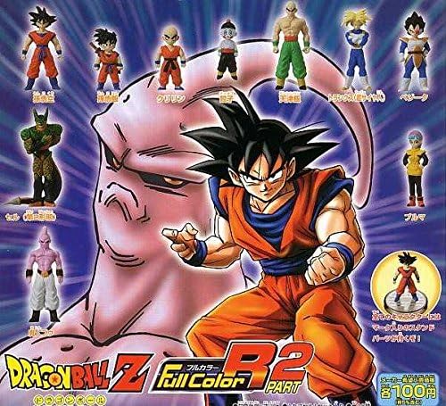 【ドラゴンボール】ドラゴンボールZ　フルカラーR　パート2　ガチャガチャ　ミニフィギュア　R2