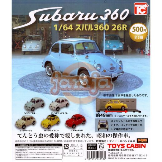 1/64 スバル360 26R　全5種 【カプセル入り】