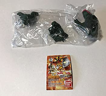 【中古】「未使用・未開封品（無料延長保証）」HG ウルトラマン 大決戦 超ウルトラ8兄弟 HG復刻バージョン 怪獣ゲスラ 単品 BANDAI バンダイ ガシャポン ガチャ