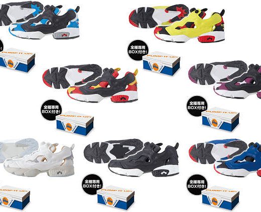 Reebok instapump fury ミニチュア 全7種セット リーボック コンプリートセット