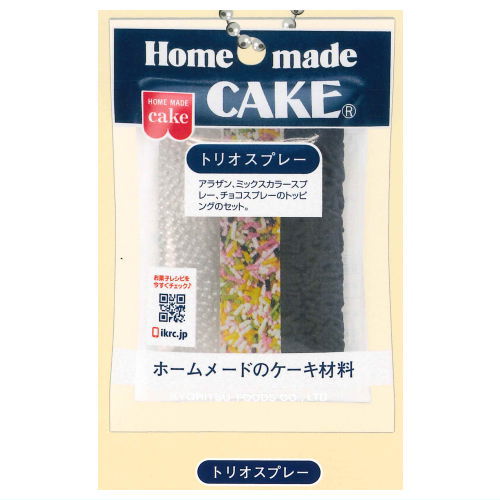 共立食品 ミニチュアマスコット [1.トリオスプレー]【ネコポス配送対応】【C】