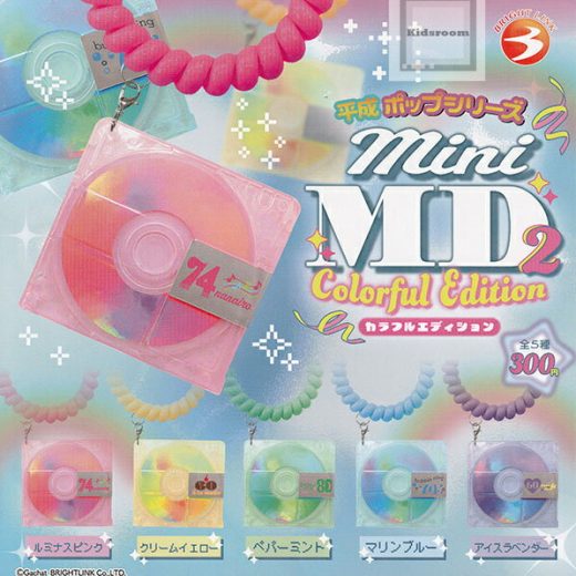 【コンプリート】平成ポップシリーズ mini MD2 カラフルエディション ★全5種セット