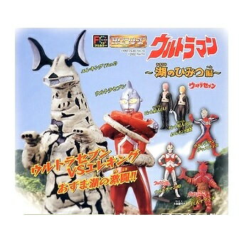 【中古】HGシリーズ ウルトラマン31 ガシャポン 湖のひみつ編 全8種