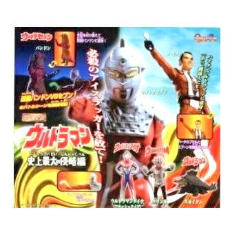 【中古】HGシリーズ ウルトラマン33 ガシャポン 史上最大の侵略編 全6種