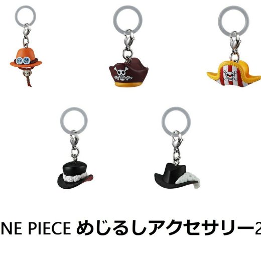 ONE PIECE めじるしアクセサリー2 全5種セット【在庫品】