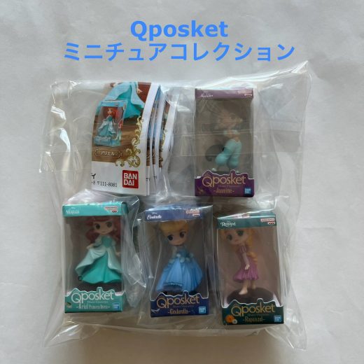 Disney Q posket ミニチュアコレクション（再販） 全4種セット【在庫品】