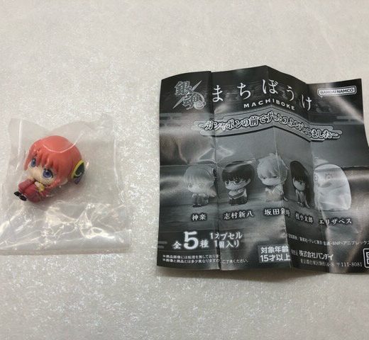 未開封★銀魂 まちぼうけ ～ガチャポンの前でずっとスタンバってました～ 神楽【中古】【008】083