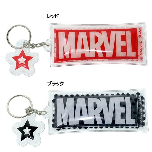 マーベル キーホルダー ジェルビーズキーホルダー ロゴ MARVEL ティーズファクトリー プチギフト コレクション 雑貨 メール便可 MARVELCorner