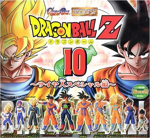 【ドラゴンボール】HGドラゴンボールZ10