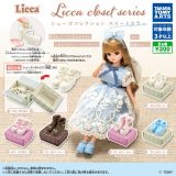 LiccA closet series シューズコレクション スイートカラー 全6種セット コンプリート 【在庫品】