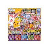 ポケットモンスターポケモンステッカーバトルピースコレクションBW MOVIE16th Ver全5種タカラトミーアーツガチャポン　ガシャポン　ガチャガチャ