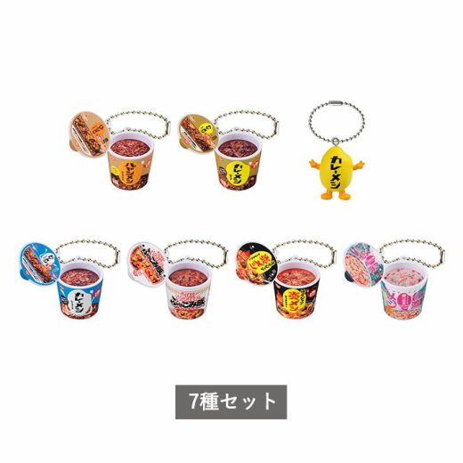 【予約商品 2025年2月発売予定 】 日清のカップメシ ミニチュアチャーム 全7種 セット コンプリート ガチャ がちゃ