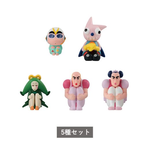 【予約商品 5月発売予定 】 クレヨンしんちゃん まちぼうけ 6 全5種 セット コンプリート ガチャ がちゃ