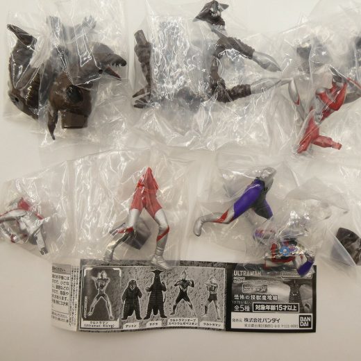 HG ウルトラマン 恐怖の怪獣魔境編 【全5種セット】