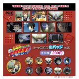 家庭教師ヒットマンREBORN! シーン切り取り缶バッジ vol.2 全10種セット コンプ コンプリートセット