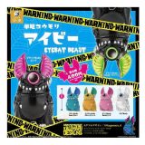 単眼コウモリ アイビー EYEBAT BEAST カプセル版 全6種セット コンプ コンプリートセット【2025年5月予約】