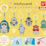 mofusand めじるしアクセサリー2 全6種コンプリートセット