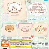 mikko characters もこもこポーチ 全4種セット【在庫品】