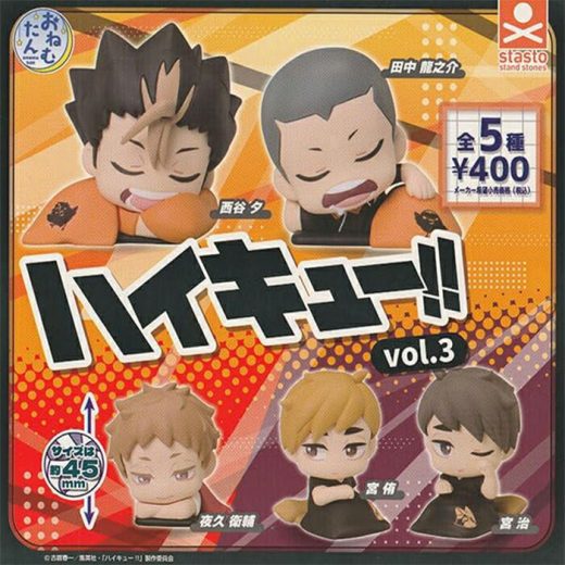 おねむたん ハイキュー!! vol.3 【全5種 コンプリート セット】 ｜ フルコンプ カプセルトイ ガチャ ガシャ