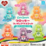 CareBears フロッキーフィギュアマスコット 【全6種 コンプリート セット】 ｜【入荷予定日 2025/2/28】入荷次第出荷 ｜ケアベア フルコンプ カプセルトイ クオリア ガチャ ガシャ