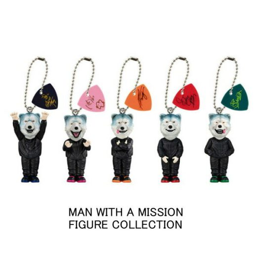 【全5種セット】■MAN WITH A MISSION FIGURE COLLECTION ガシャポン