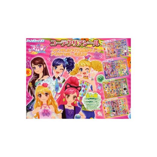 アイカツ！　コーデクリアシール　パート1　全4種　バンダイジャンボカードダス