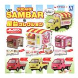 1/64 スバル サンバー＆屋台コレクション 全6種セット コンプ コンプリートセット