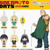 サカモトデイズ SAKAMOTO DAYS かぷっこふれんず 全5種セット フクヤ コンプリート 【3月→4月へ延期】