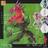 フォームシリーズ レオヴォイド FORM Series Leo Void 2.0 全4種セット(フルコンプ) ガチャガチャ カプセルトイ