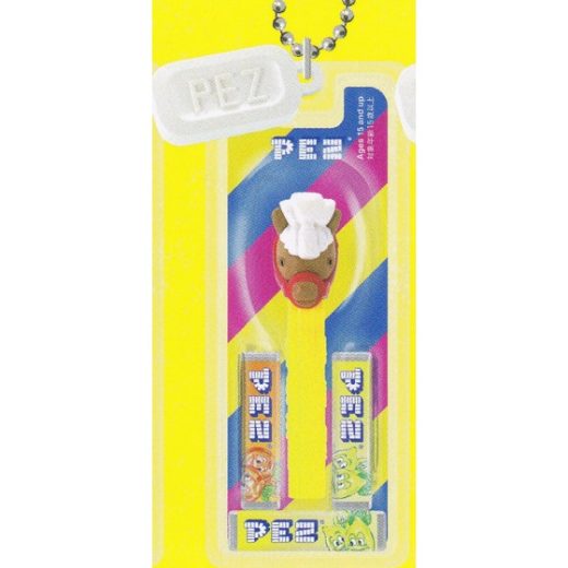 うま(黄色) (単品) 【 PEZ ボールチェーンマスコット 】 ケンエレファント