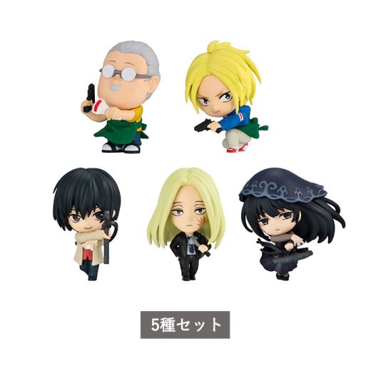 【予約商品 3月発売予定 】 TVアニメ 『SAKAMOTO DAYS』 カプセルフィギュアコレクション 全5種 セット コンプリート ガチャ がちゃ