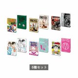 【予約商品 3月発売予定 】 豆ガシャ本 「週刊少年ジャンプ ジャンプコミックスコレクション」 全6種 セット コンプリート ガチャ がちゃ