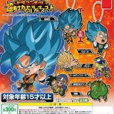 【ドラゴンボール】 超戦士カプセルラバーマスコット 全6種フルコンプセット