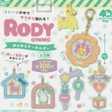 【コンプリート】RODY ロディ ゆらゆらキーホルダー ★全5種セット